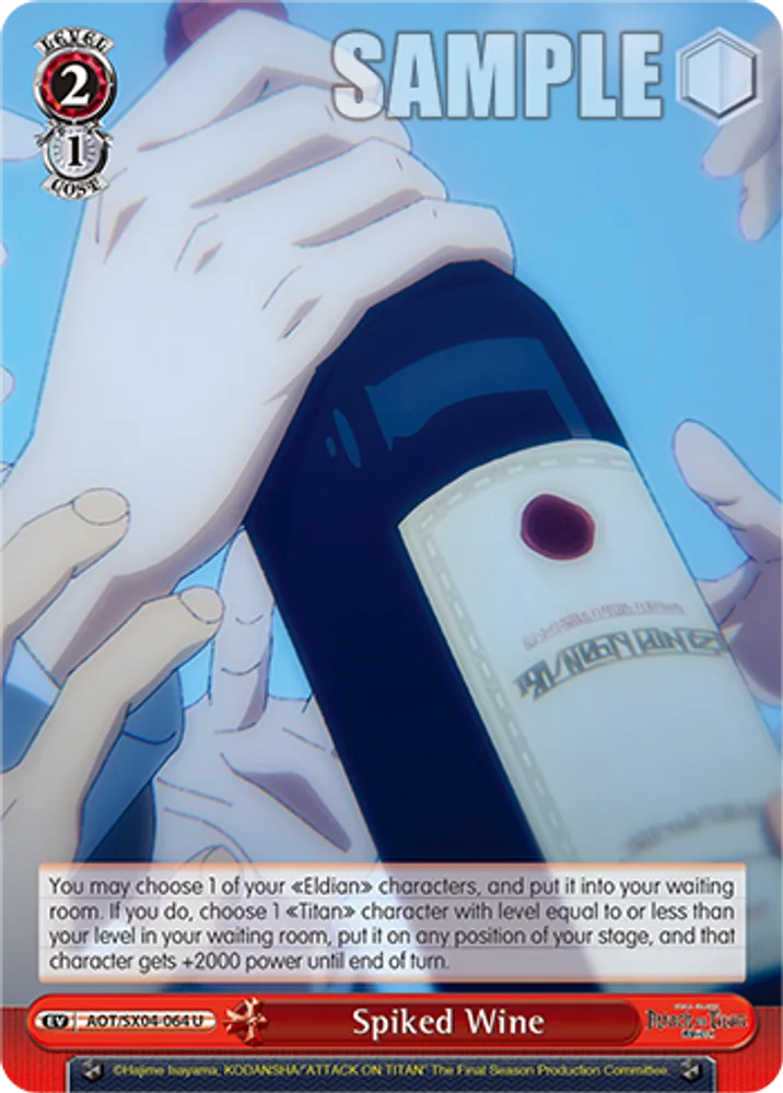Spiked Wine