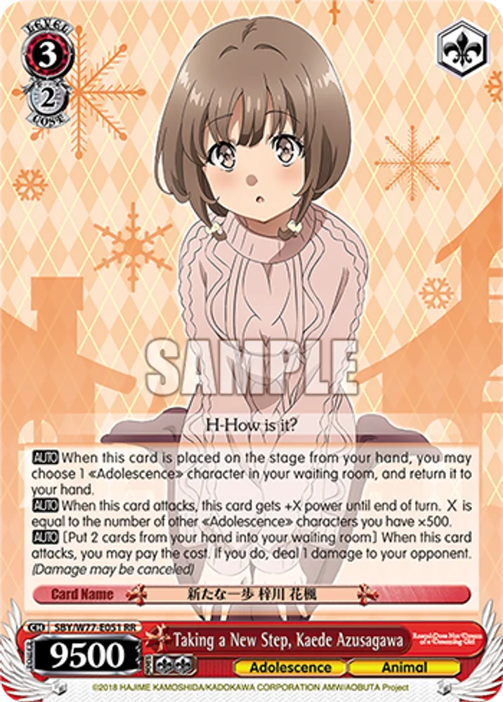 Taking a New Step, Kaede Azusagawa