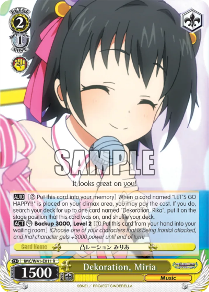 Dekoration, Miria