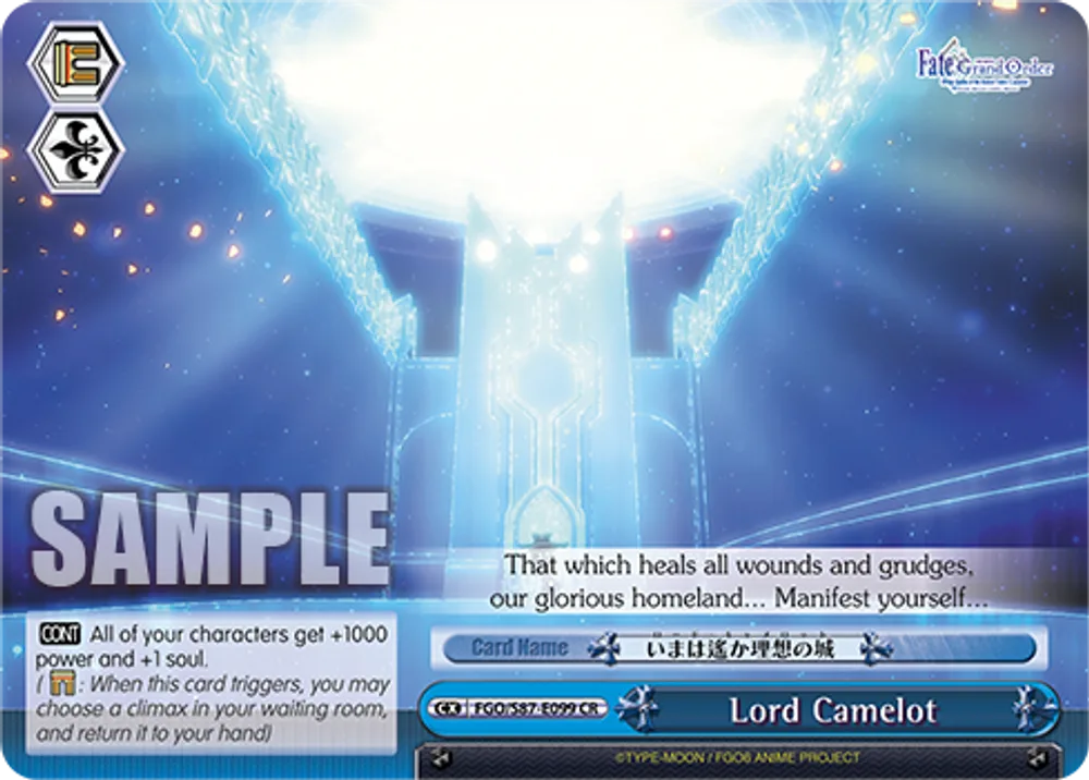 Lord Camelot