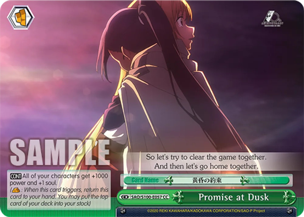 Promise at Dusk