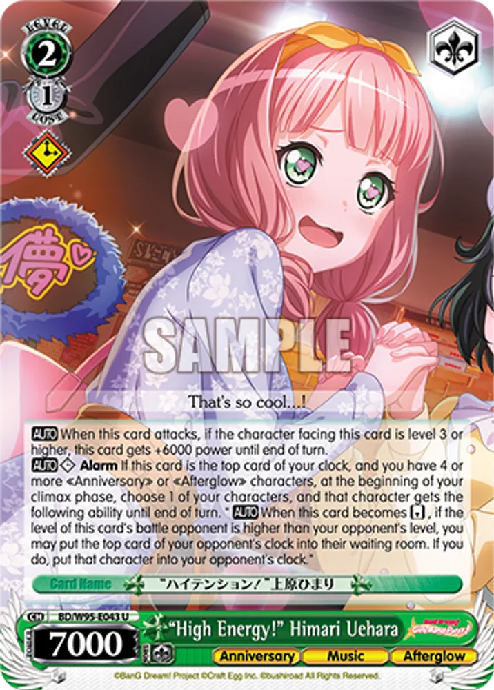 "High Energy!" Himari Uehara