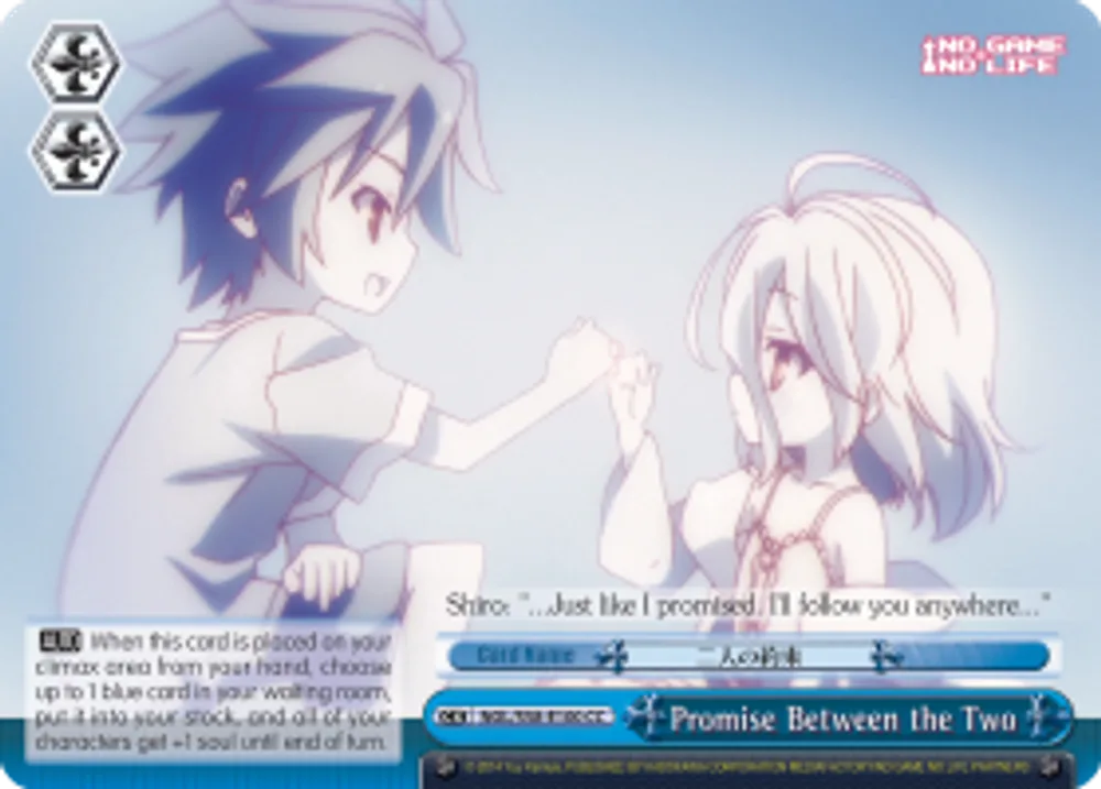 Promise Between the Two