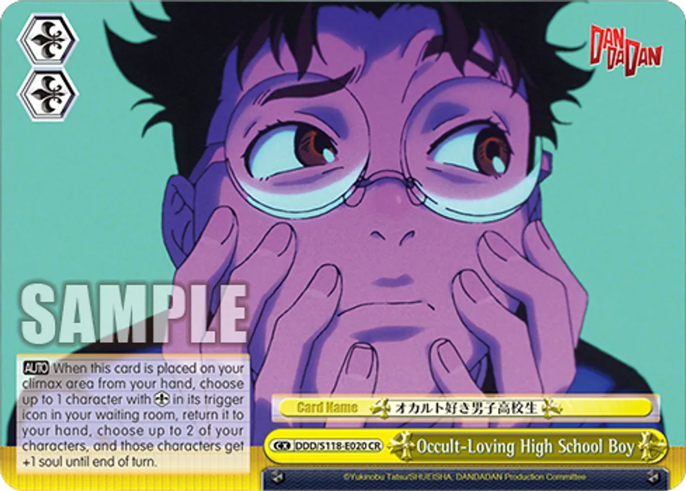 Occult-Loving High School Boy