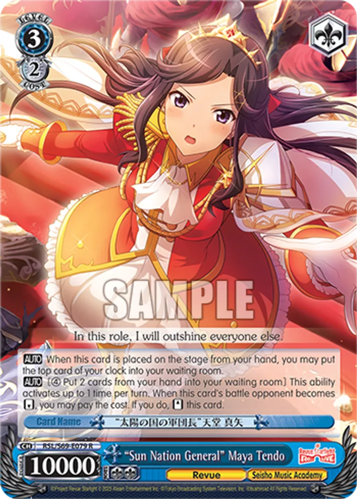 "Sun Nation General" Maya Tendo