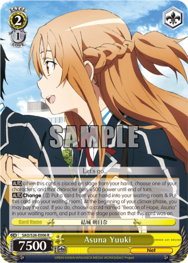 Asuna Yuuki