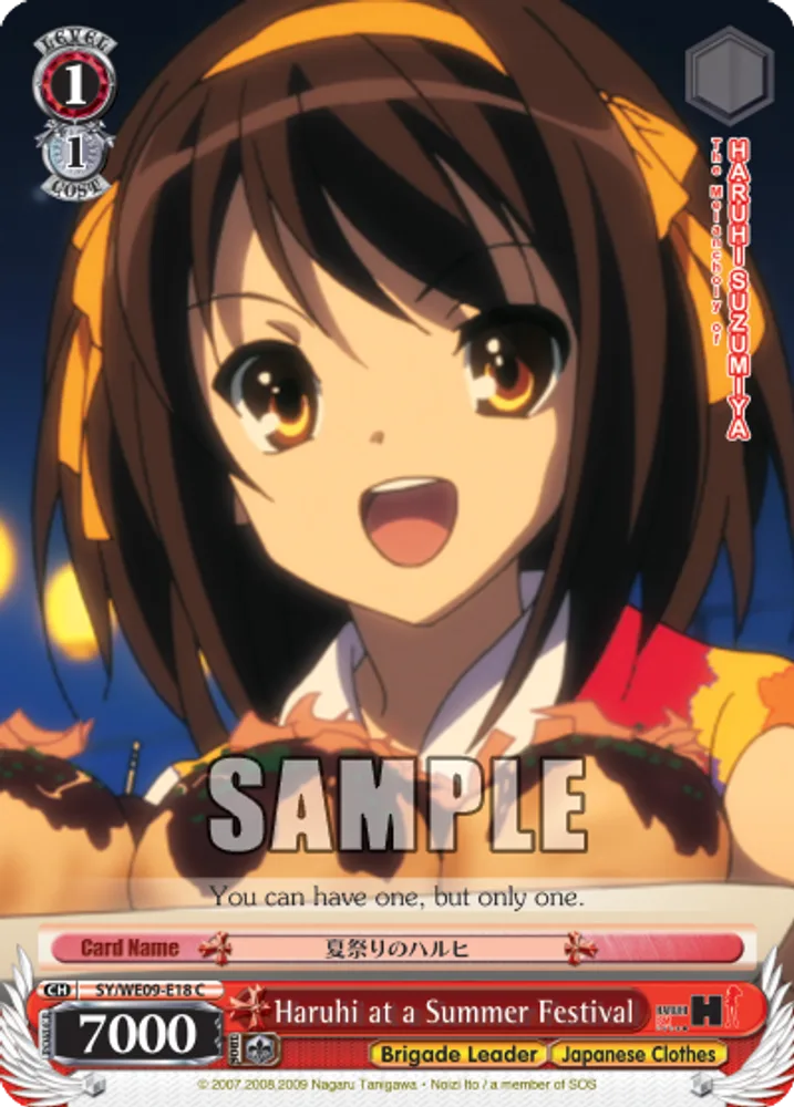 Haruhi at a Summer Festival