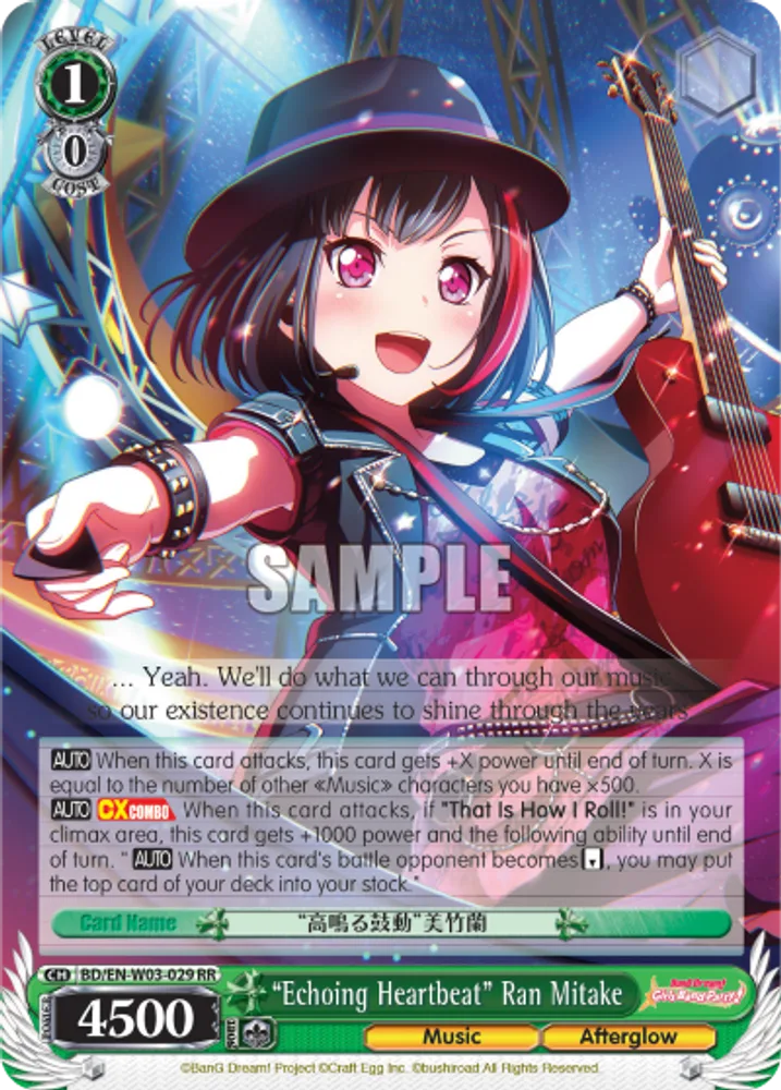 "Echoing Heartbeat" Ran Mitake