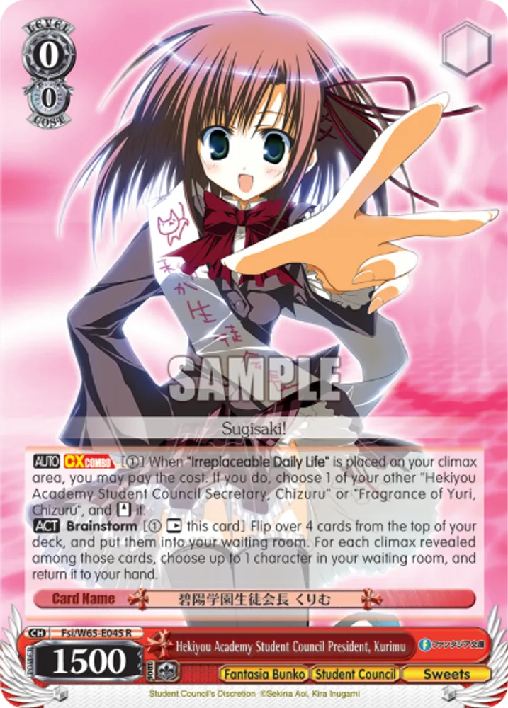 Hekiyou Academy Student Council President, Kurimu