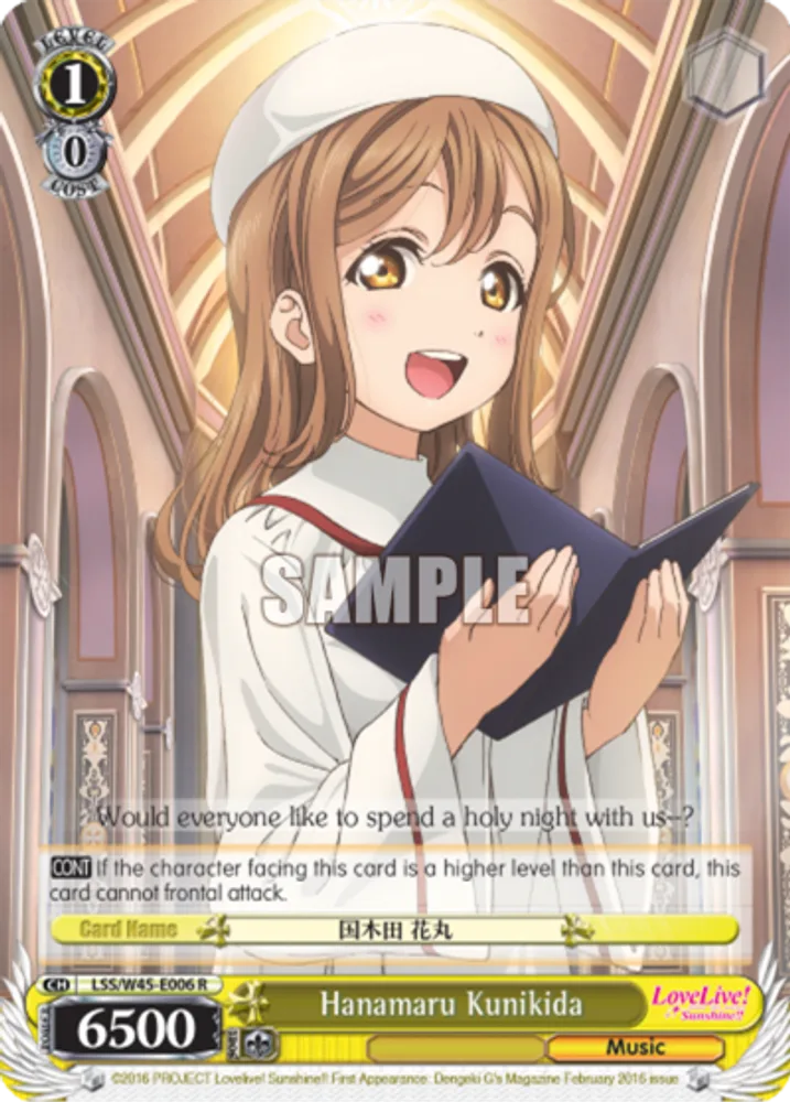 Hanamaru Kunikida