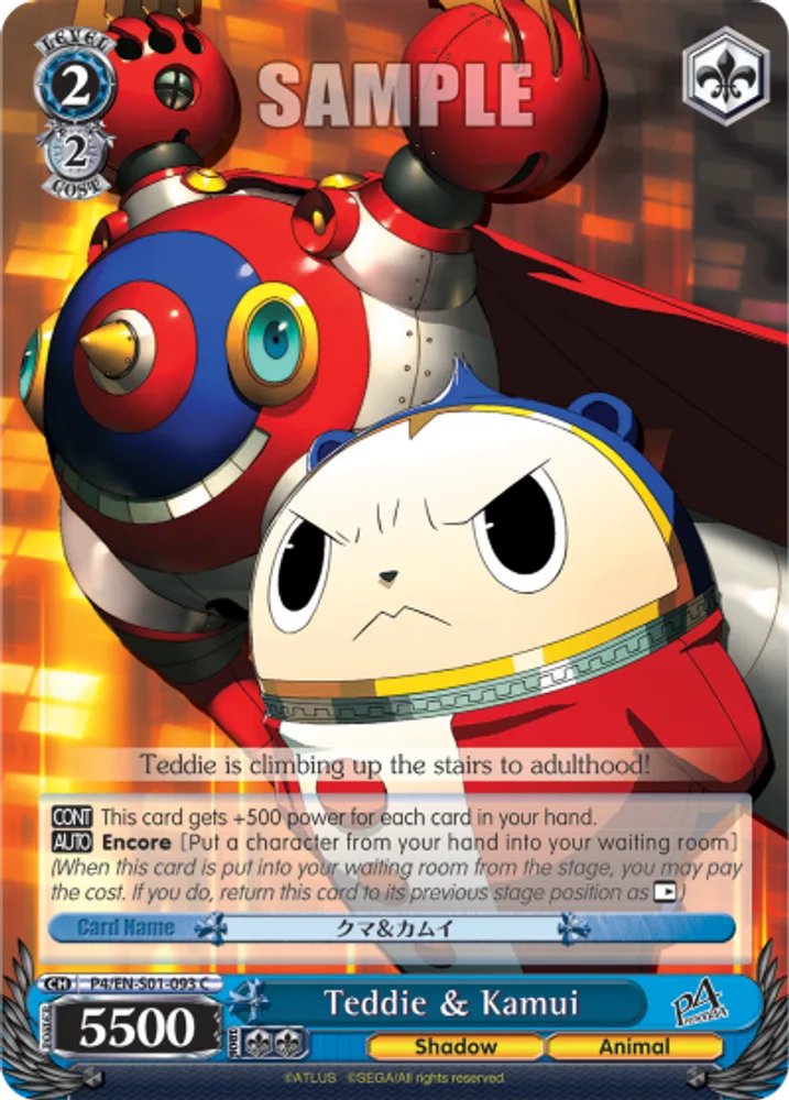 Teddie & Kamui