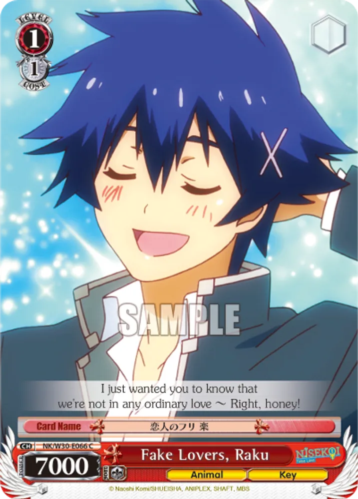 Fake Lovers, Raku