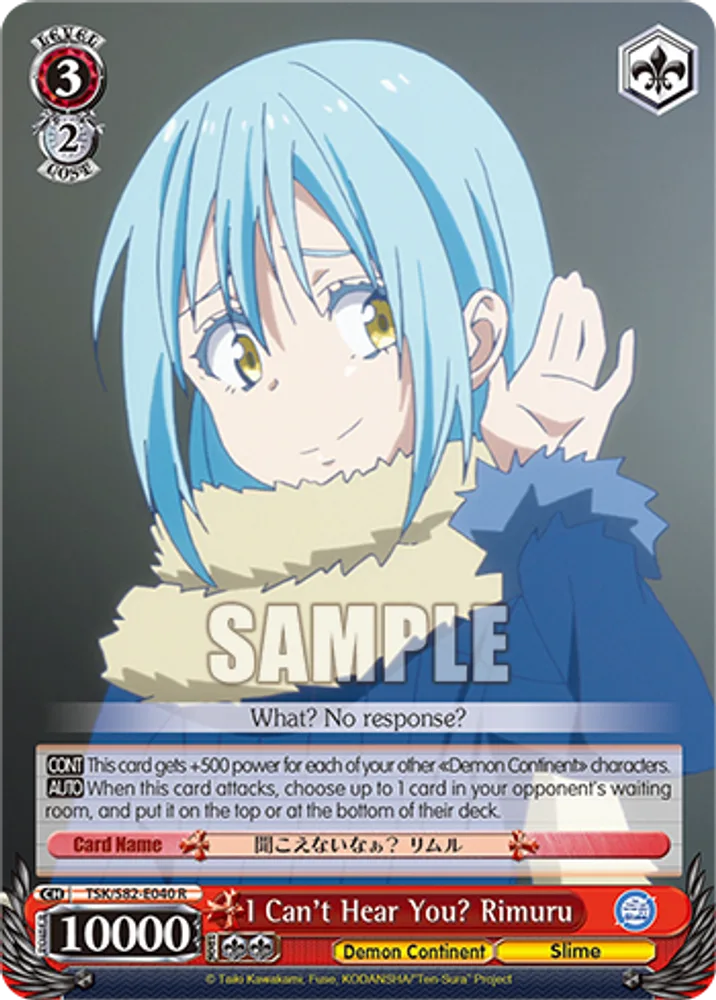 I Can't Hear You? Rimuru