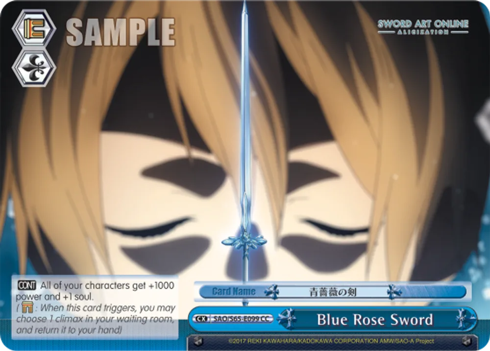 Blue Rose Sword