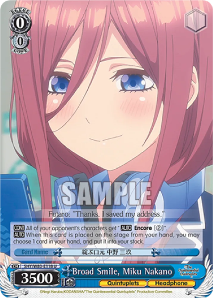 Broad Smile, Miku Nakano