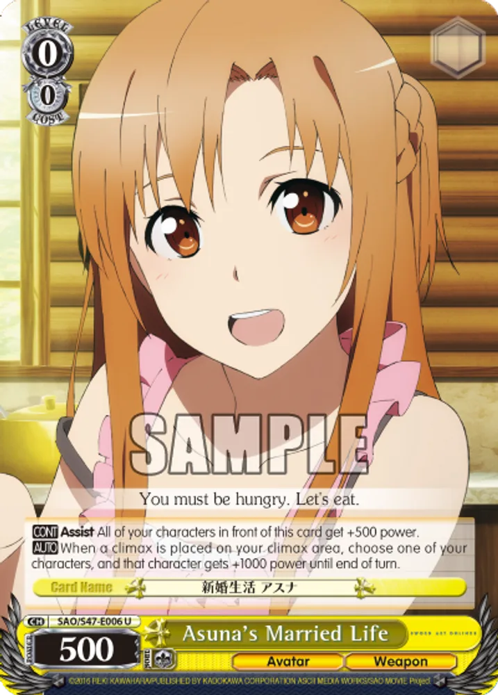 Asuna's Married Life