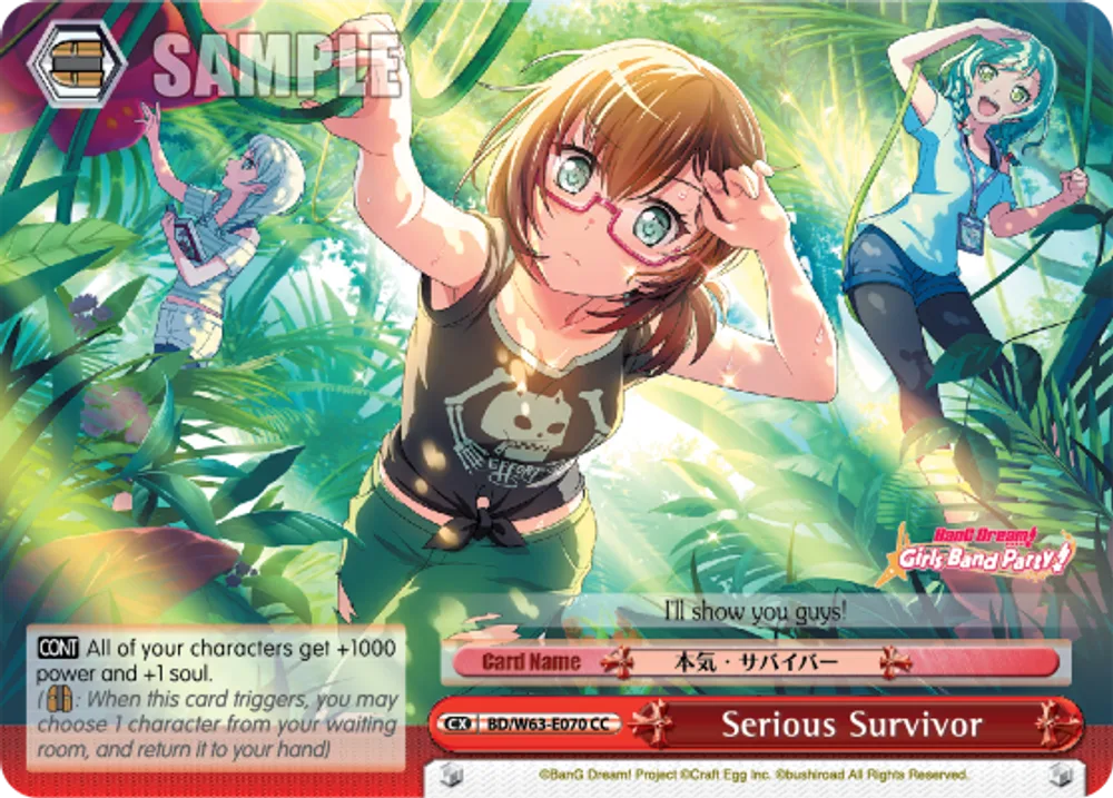 Serious Survivor