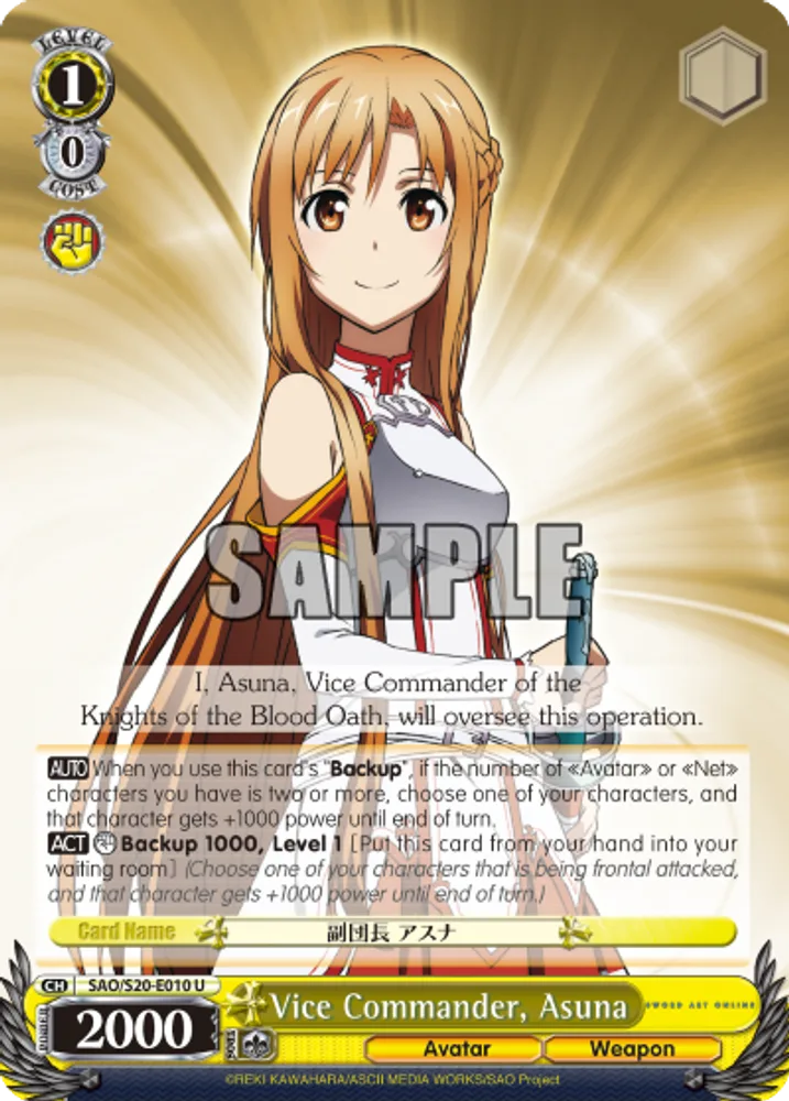 Vice Commander, Asuna
