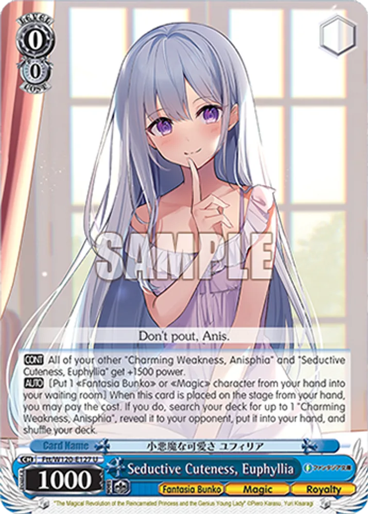 Seductive Cuteness, Euphyllia