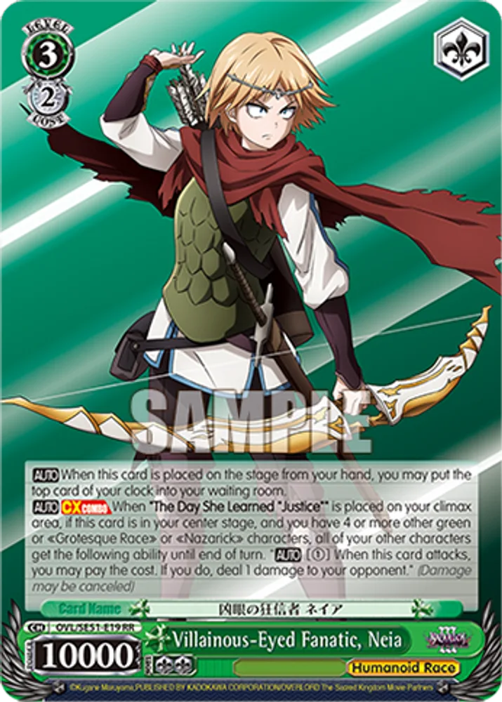 Villainous-Eyed Fanatic, Neia