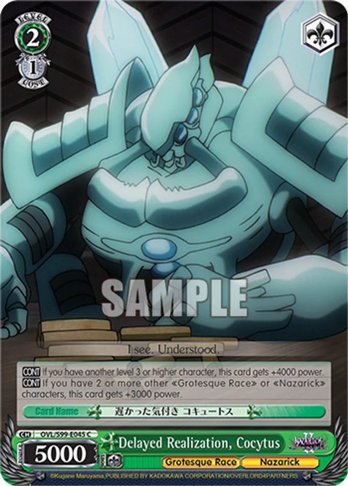 Delayed Realization, Cocytus