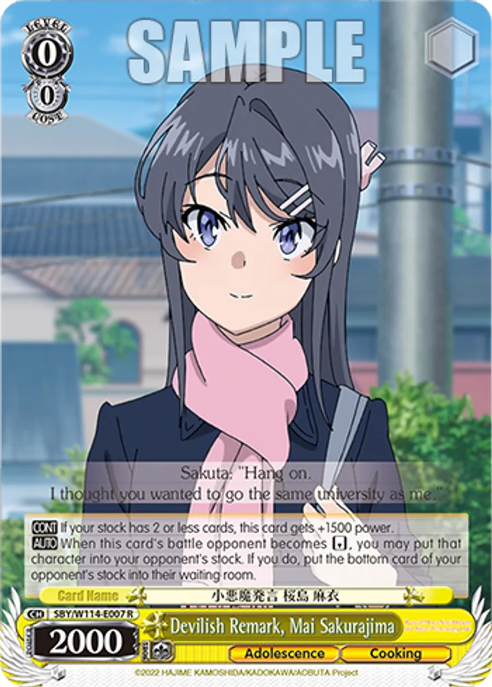 Devilish Remark, Mai Sakurajima