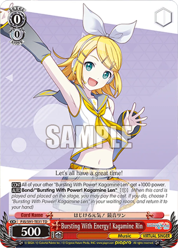 Bursting With Energy! Kagamine Rin