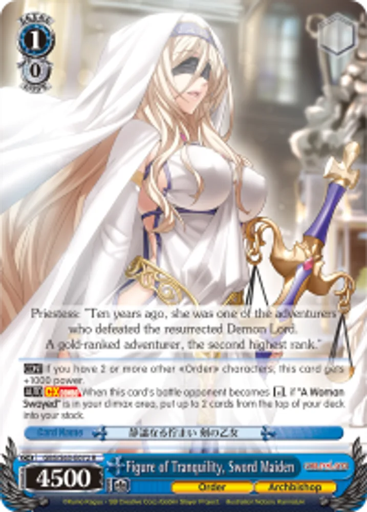Figure of Tranquility, Sword Maiden