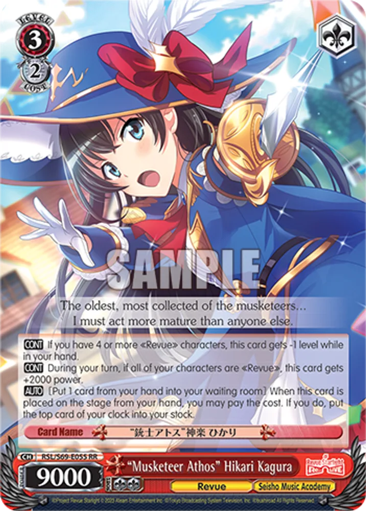 "Musketeer Athos" Hikari Kagura