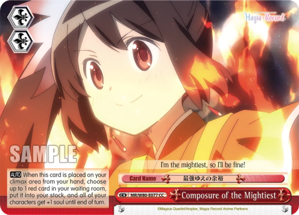 Composure of the Mightiest
