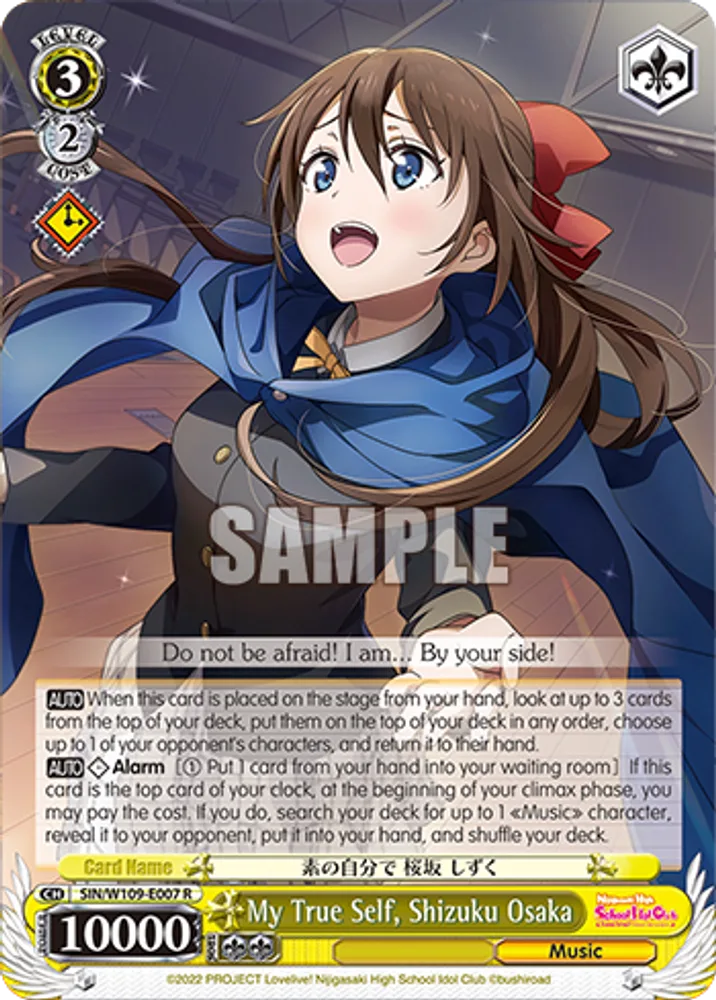 My True Self, Shizuku Osaka