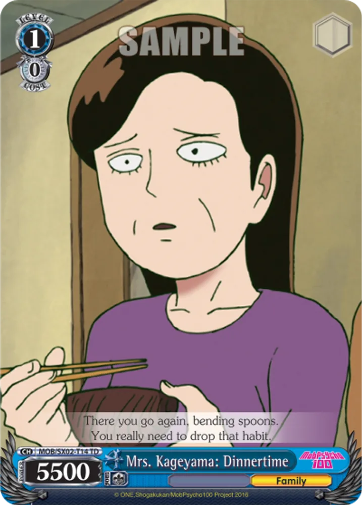 Mrs. Kageyama: Dinnertime