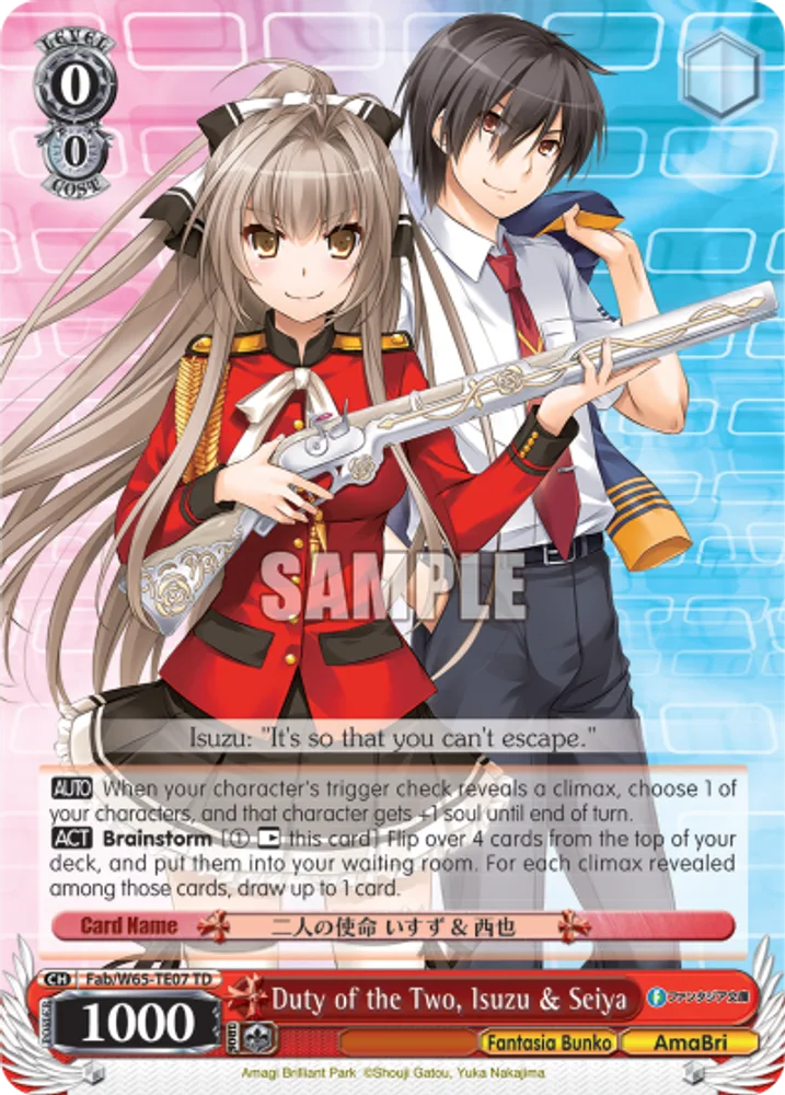 Duty of the Two, Isuzu & Seiya
