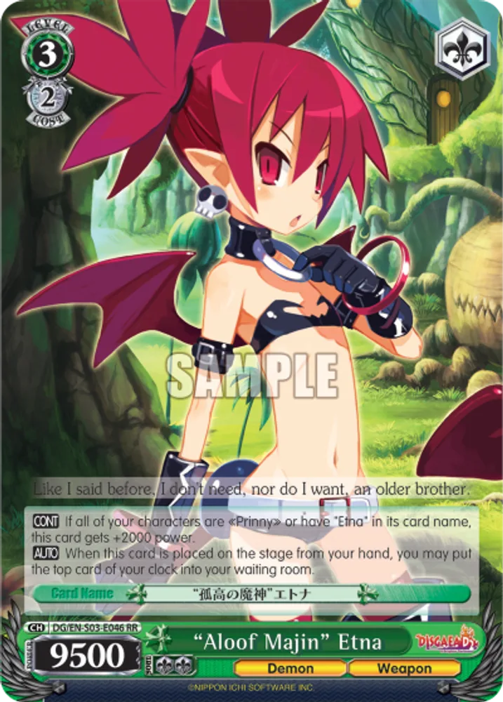 “Aloof Majin” Etna