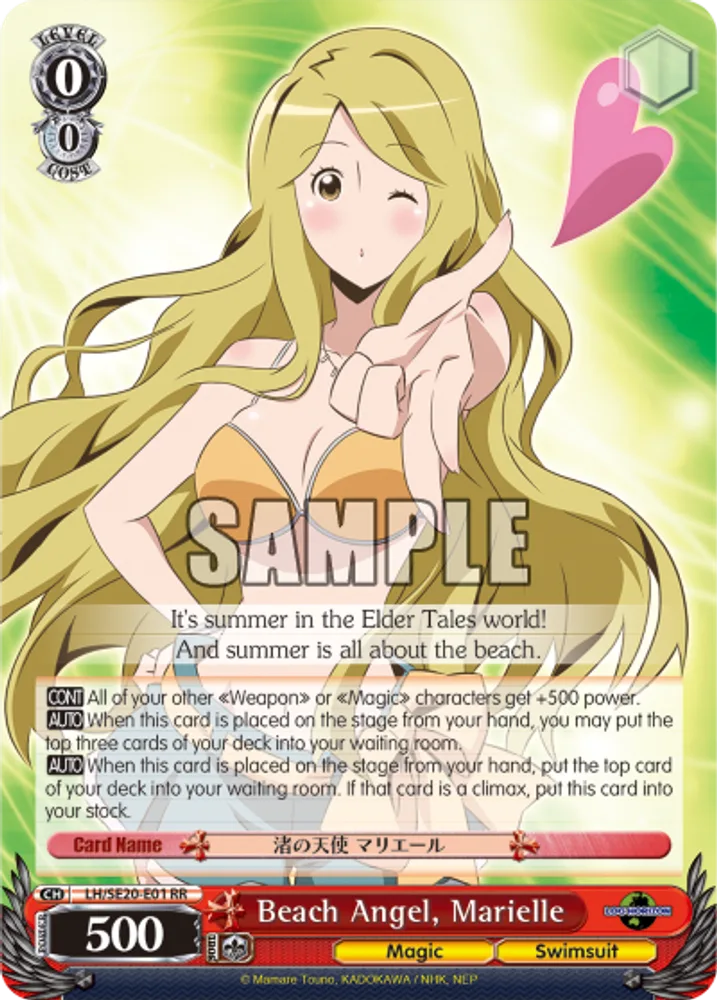 Beach Angel, Marielle