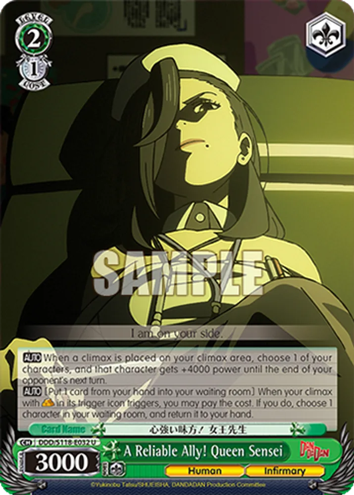 A Reliable Ally! Queen Sensei