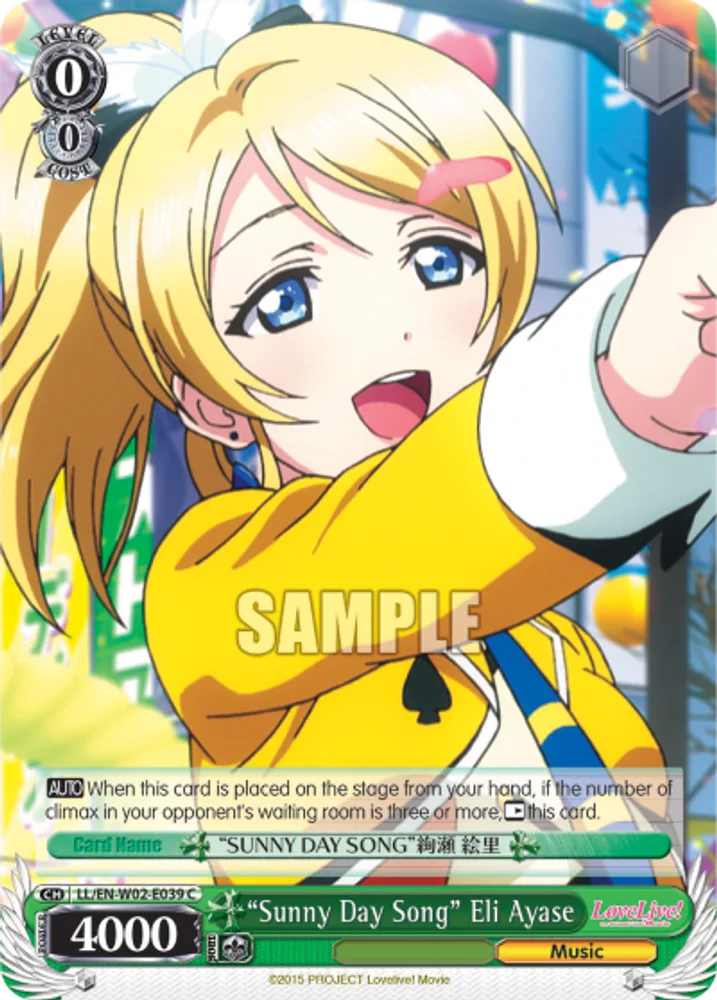 “Sunny Day Song” Eli Ayase