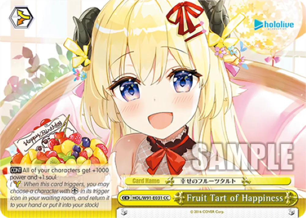 Fruit Tart of Happiness