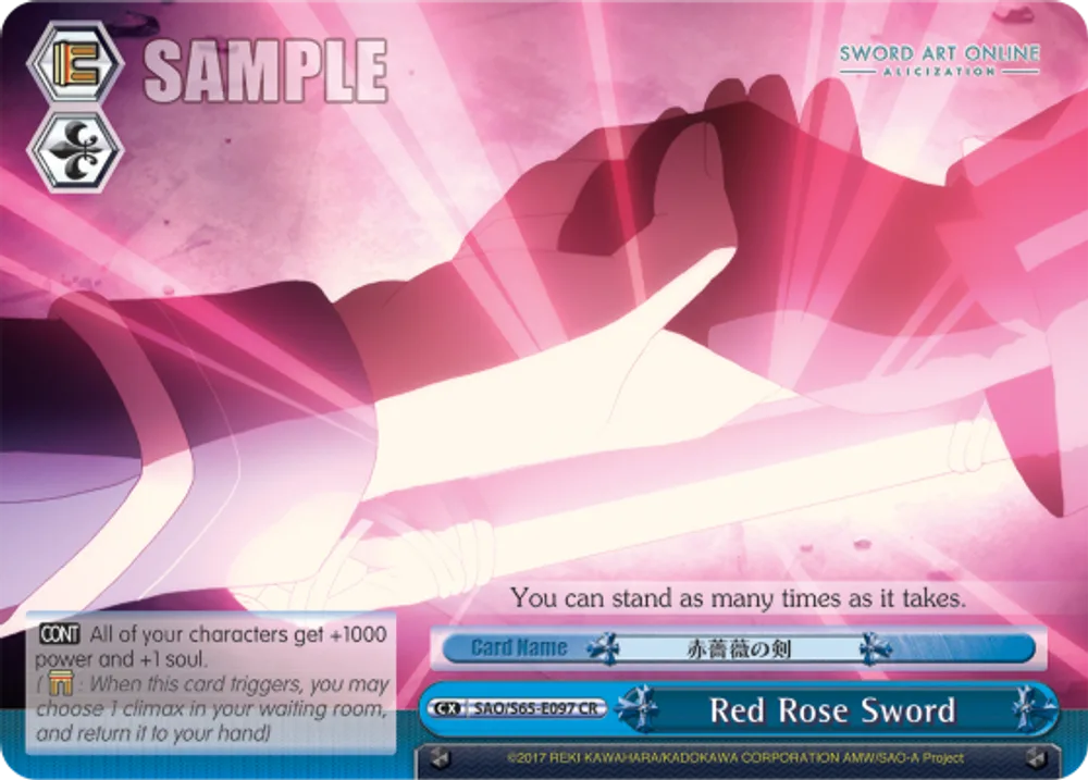 Red Rose Sword