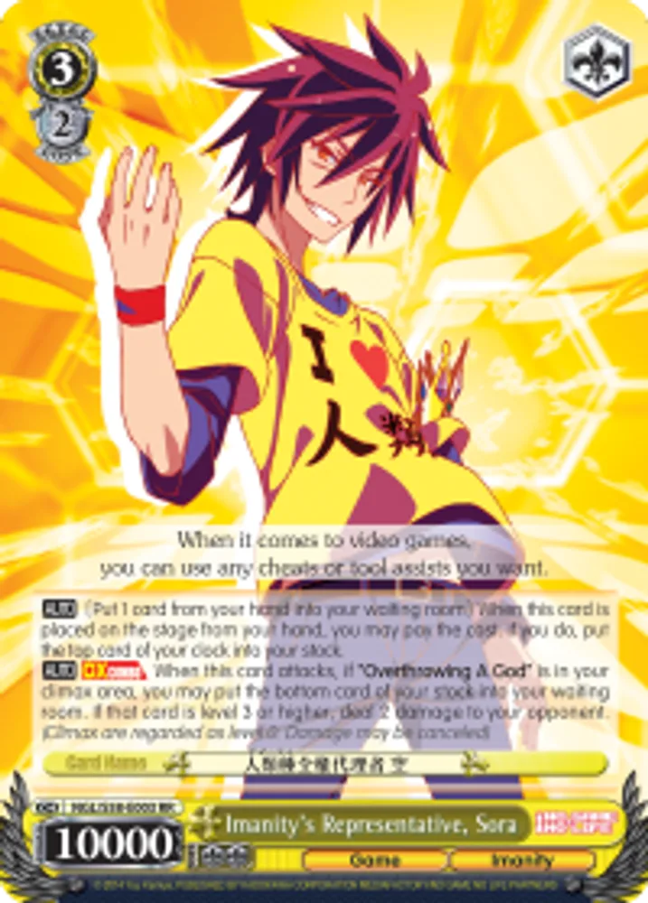 Imanity's Representative, Sora