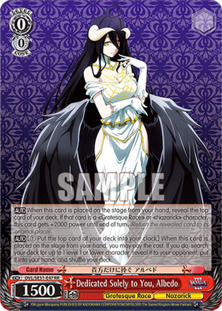 Dedicated Solely to You, Albedo
