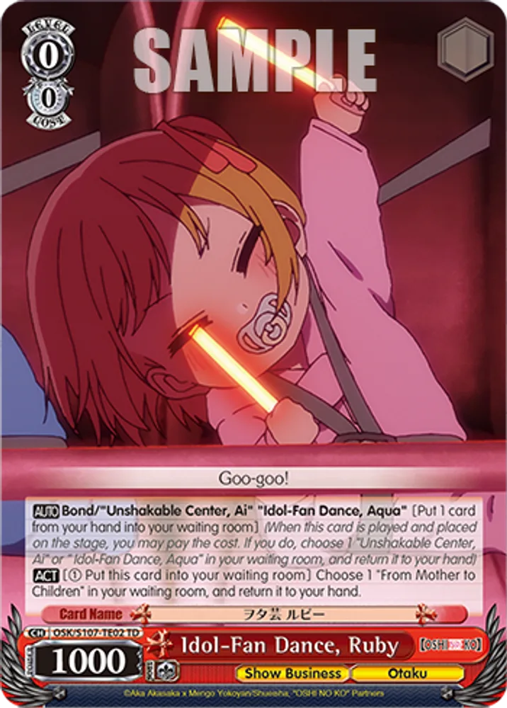 Idol-Fan Dance, Ruby