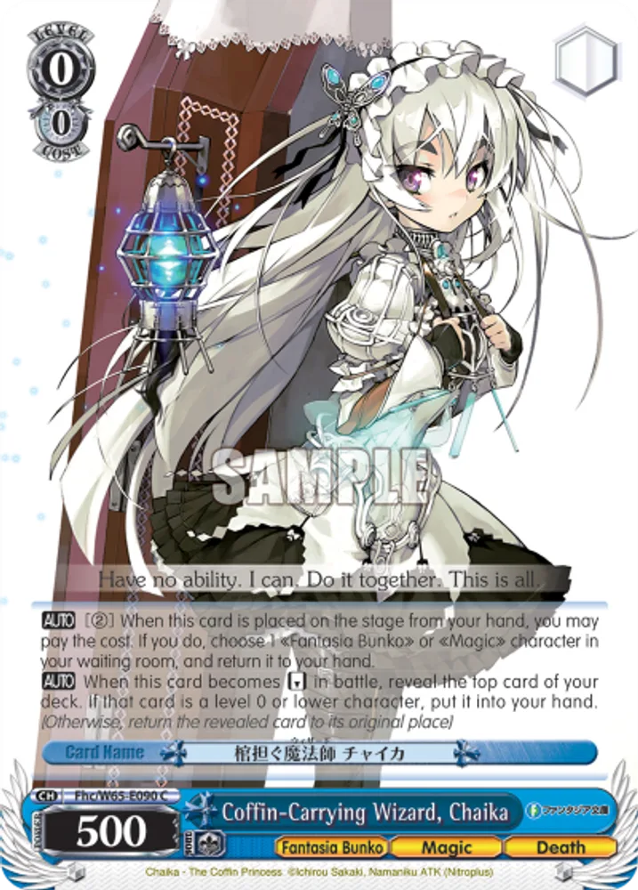 Coffin-Carrying Wizard, Chaika