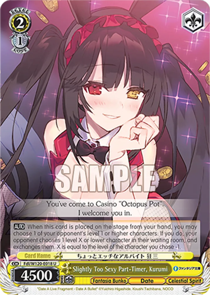 Slightly Too Sexy Part-Timer, Kurumi