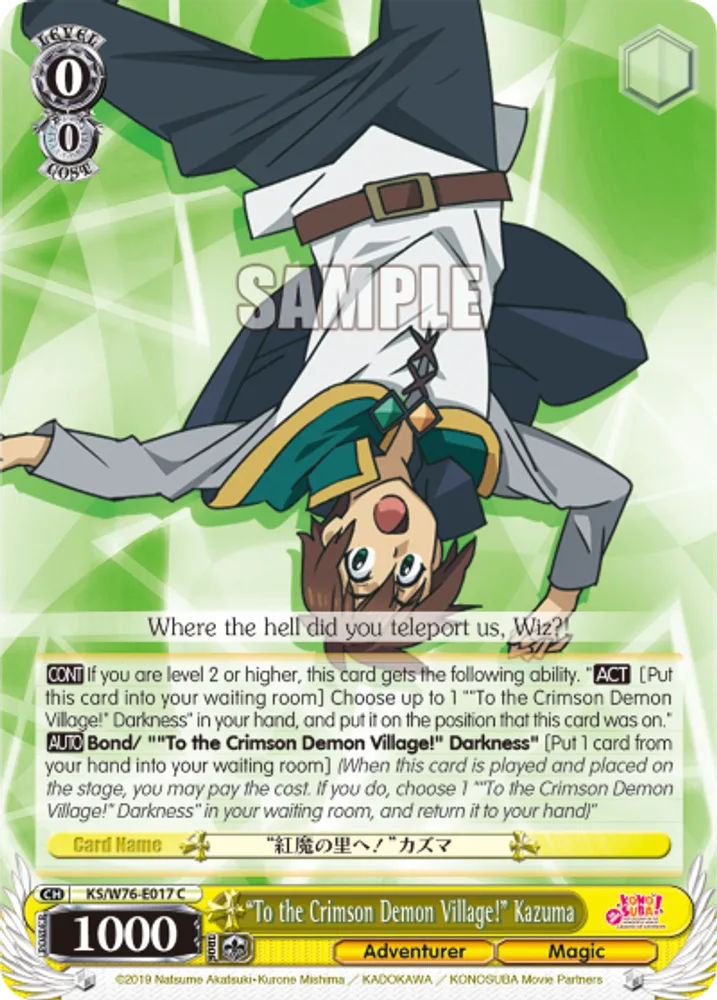 "To the Crimson Demon Village!" Kazuma