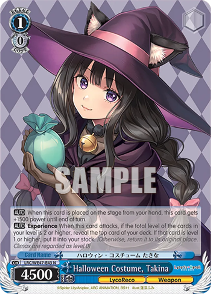Halloween Costume, Takina