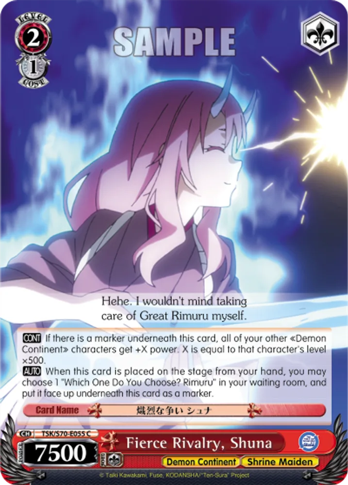 Fierce Rivalry, Shuna