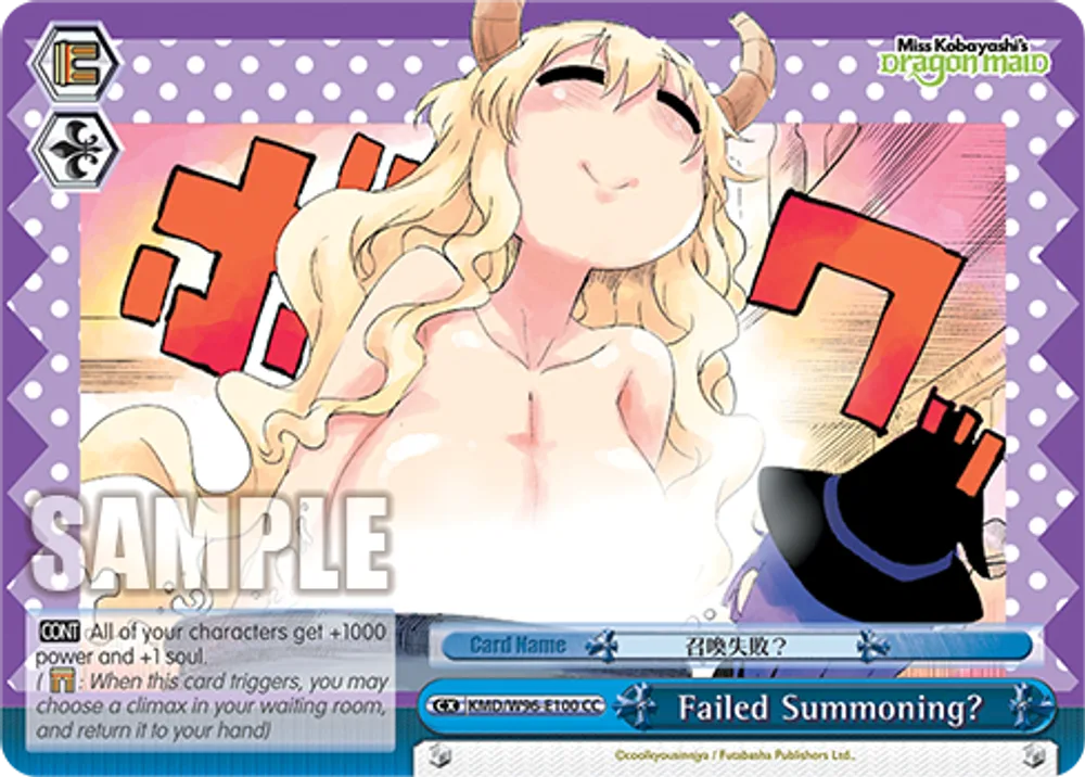 Failed Summoning?