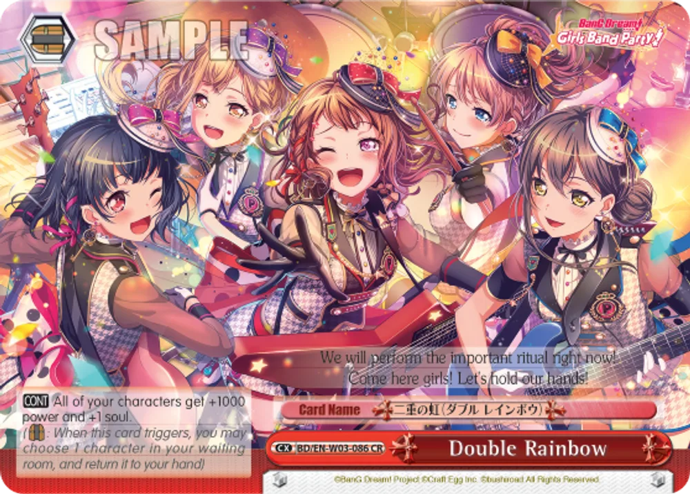 Double Rainbow