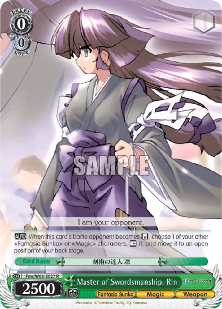 Master of Swordsmanship, Rin